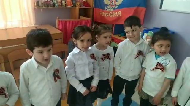 День защитника Отечества смотреть онлайн