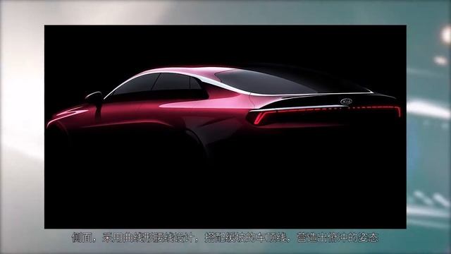 「汽车V报」哈弗F7x性能版官图发布；名爵eHS内饰官图曝光-20191030 смотреть онлайн