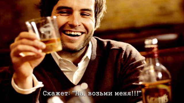 Я СИЖУ С БОКАЛОМ В БАРЕ!) ШИКАРНЫЙ СТИХ!!! [читает Сергей Рыбачёв] смотреть онлайн