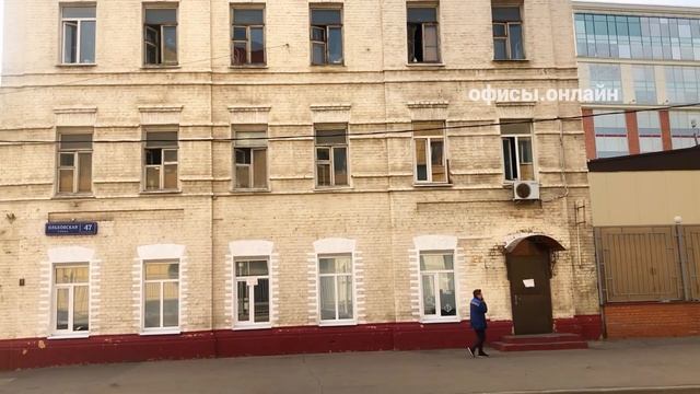 Бизнес-центр “Ольховская 47 с2” смотреть онлайн