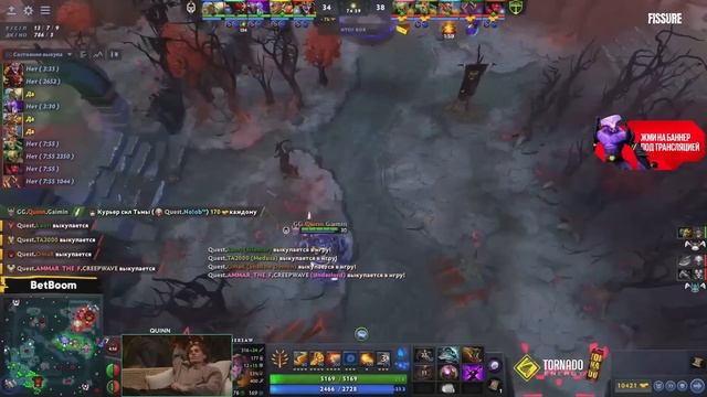 НИКС И КУМАН СМОТРЯТ САМУЮ ДОЛГУЮ ИГРУ НА МАЖОРЕ! / GLADIATORS VS QUEST! THE BALI MAJOR 2023 смотреть онлайн