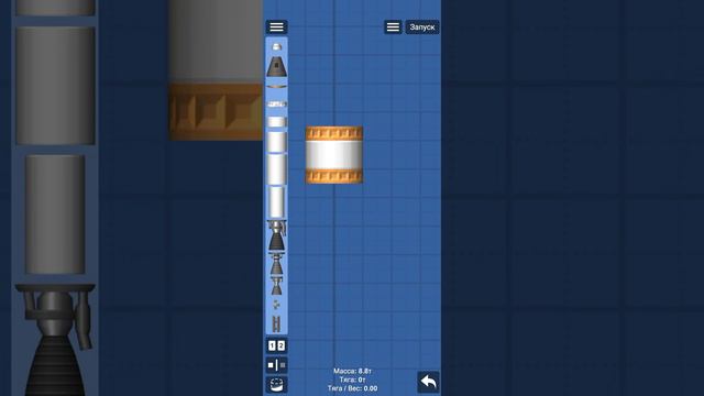 как ПОСТРОИТЬ Спутник в Spaceflight Simulator