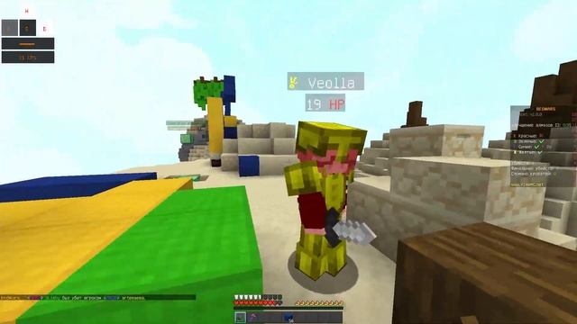 БЕДВАРС АСМР НА VimeMC! КЛАВИАТУРА + МЫШКА ✪ SyFLa ✪ смотреть онлайн