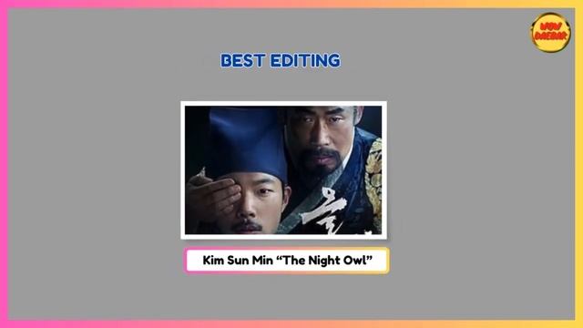 Grand Bell Awards 2023 Winners : Han Hyo Joo, Kim Seon Ho Until Kim Seo Hyung