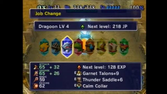 Final Fantasy Fables: Chocobo's Dungeon Gameplay смотреть онлайн