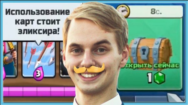 ?_КЛЕШ_РОЯЛЬ_7_ЛЕТ_НАЗАД!_ДЕНЬ_РОЖДЕНИЯ_КАНАЛА_ВАНКО_ВАНКО_Clash