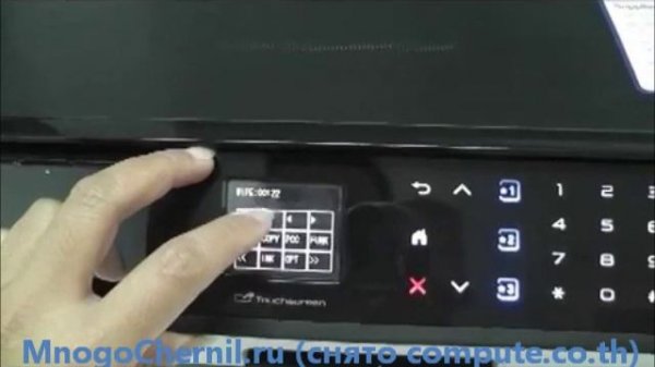 Сброс памперса на Brother MFC-J2510, MFC-J2310