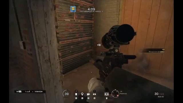 tom clancy's rainbow six: siege 7. Советы, подсказки и секреты. Радуга. смотреть онлайн