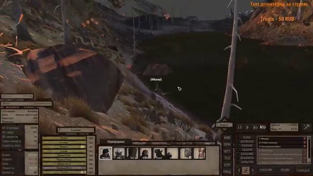 #11 Kenshi 0.99 ПРОХОЖДЕНИЕ - Охота за головами! смотреть онлайн