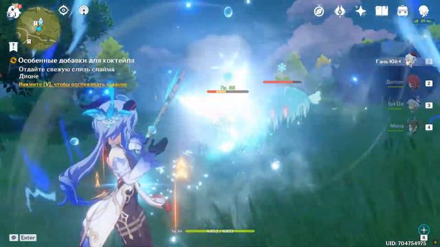 Genshin Impact | Все Концовки С Дионой смотреть онлайн