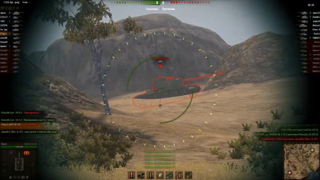 AMX AC mle. 48 МАСТЕР, World of tanks смотреть онлайн