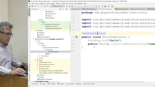 Java #14. Spring Framework (окончание). Aspect-oriented programming. Spring Boot смотреть онлайн