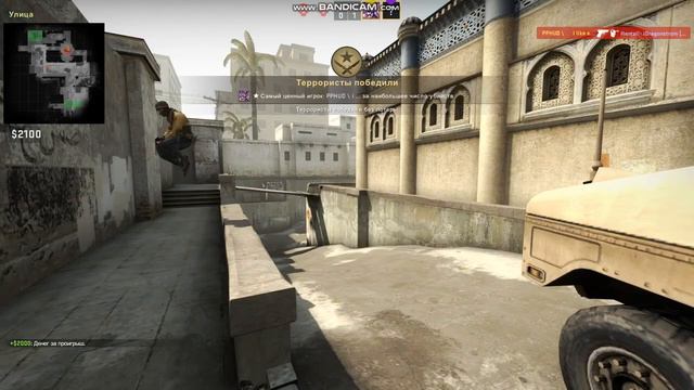 жизненая игра(читы есть а подрубить нельзя) смотреть онлайн