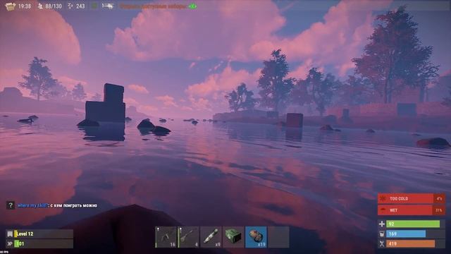 RUST RAID - ЛЕТИМ НА РАКЕТЕ ПРЯМО В ОНЛАЙН ДОМ! смотреть онлайн