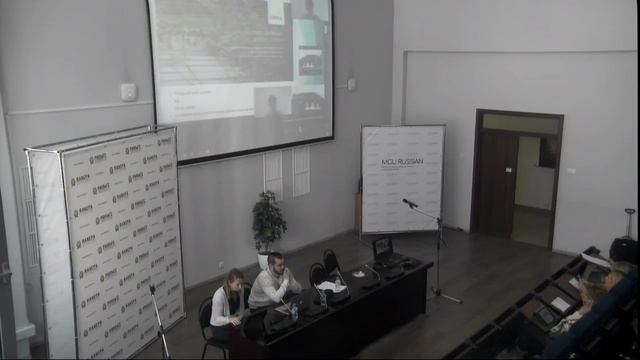 Людмила Котане - "Методика преподавания делового русского языка как иностранного". смотреть онлайн