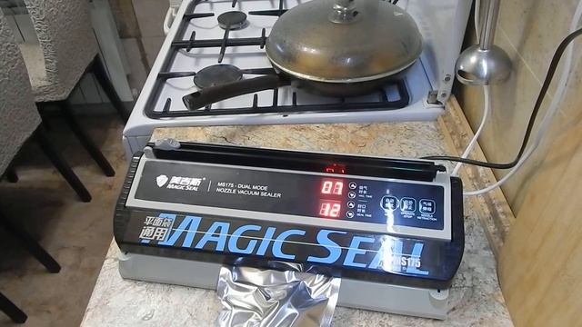 запайка реторт пакета вакууматором MAGIC SEAL MS175 смотреть онлайн