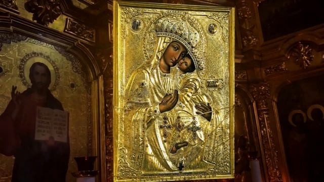 +ТРОПАРЬ ИКОНЕ СПОРУЧНИЦЕ ГРЕШНЫХ+ смотреть онлайн