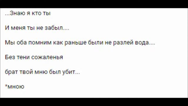 ПРАНК ПЕСНЕЙ STRONGER THAN YOU UNDERTALE (FRISK) смотреть онлайн