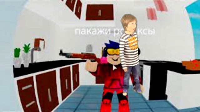 Когда зашол впервые в Роблокс Куда я попал что это такое? смотреть онлайн