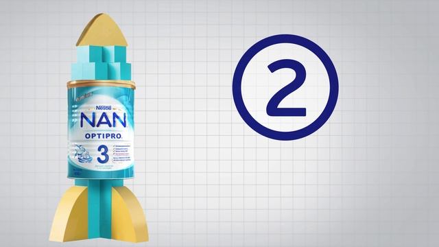 Детское молочко NAN® 3 с особым белком OPTIPRO® и без пальмового масла смотреть онлайн