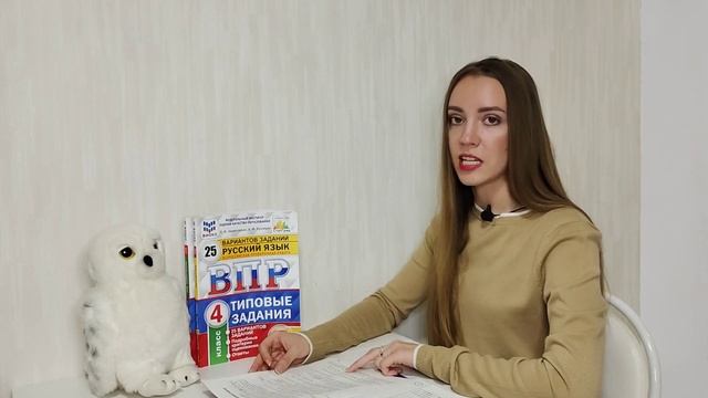 Руководство к Креативности