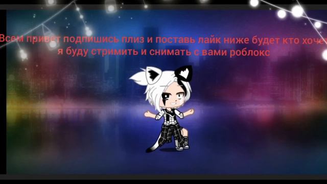 Первое Видео знакомство с вами✨ смотреть онлайн