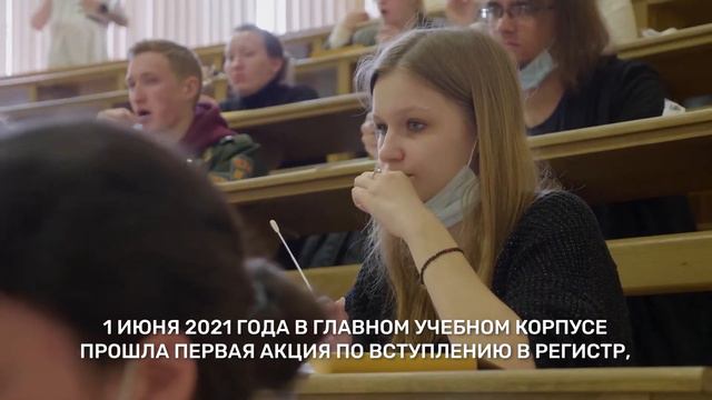 Доноры по-питерски в #ПолитехПетра смотреть онлайн