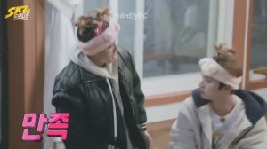 минсоны делают вид, что не минсоны в селе