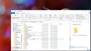 Скачиваем steam_api64.dll и устраняем ошибки