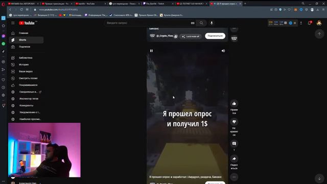 Оценка телеграм/ютуб каналов. Разбор ошибок, ответы на вопросы. смотреть онлайн