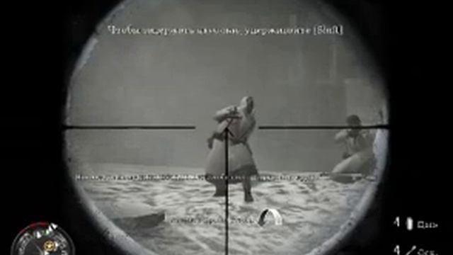 Прохождение Call of Duty 2 - Миссия №2 - Подрывные работы смотреть онлайн