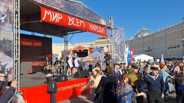 Виктория Столярова и Анна Тарануха - Ленинград мой