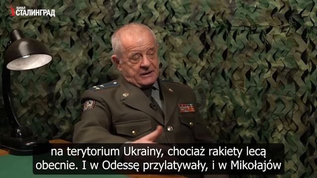 Pułkownik GRU Kwaczkow O Awdijiwce, Dronach FPV, Nawalnym I Zmianach Kadrowych W SZU