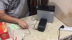 Обзор бюджетного зарядного устройства для аккумуляторных батарей УЗ 201,после 5 лет эксплуатаций