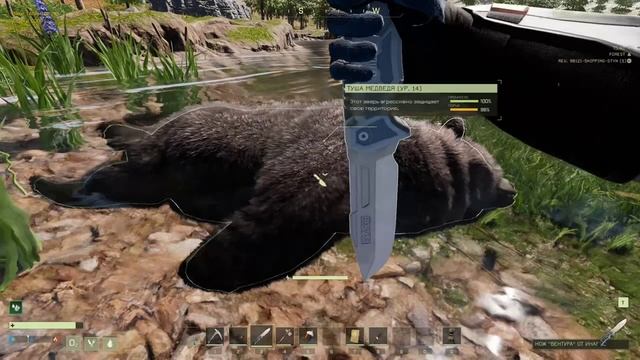 8 ПОЛЕЗНЫХ ФИШЕК В ICARUS