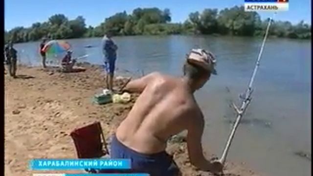 Военные лётчики отметили день рыбака смотреть онлайн