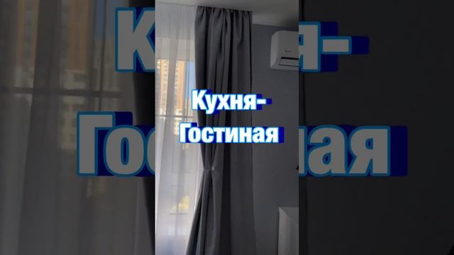 3к кв в аренду в Московском на Никитина, 11к7. Снять квартиру в Московском смотреть онлайн