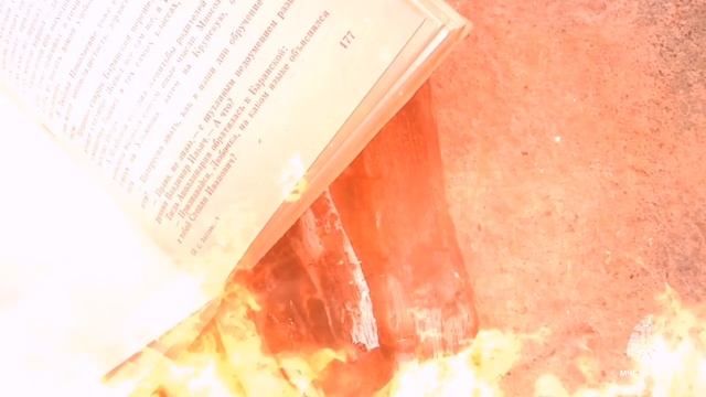 Печное отопление