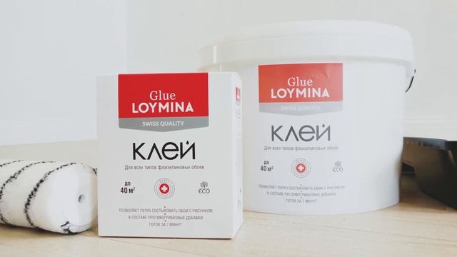 Инструкция по поклейке обоев и панно Loymina и Milassa смотреть онлайн