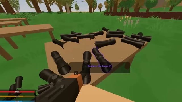 Обзор оружия в Unturned смотреть онлайн