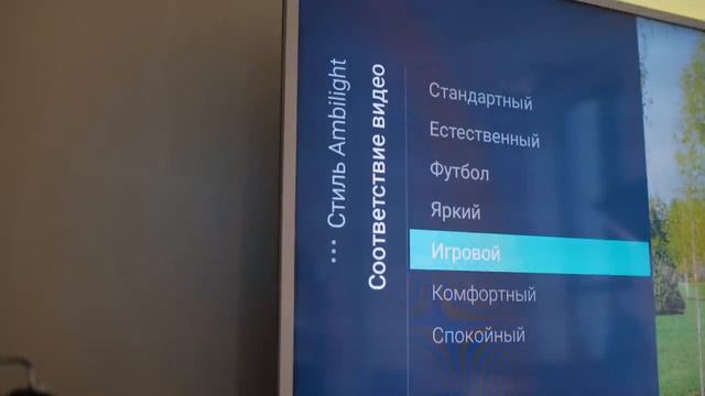 ? Лучший 4K телевизор Phillips 65 дюймов на Android TV! 65PUS6412 смотреть онлайн