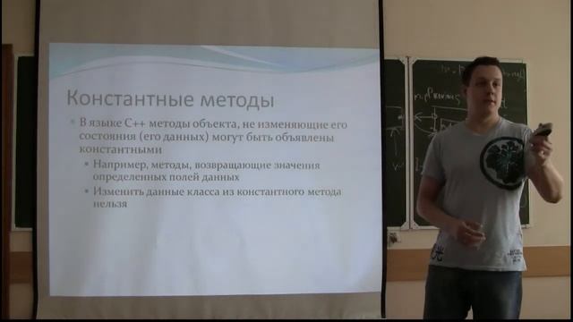 02.2 - Основы ООП смотреть онлайн