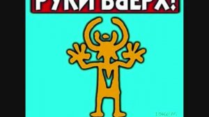 Руки Вверх-Последний поцелуй(D'n'B remix)