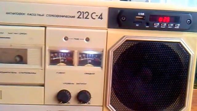 весна 212 С-4 смотреть онлайн