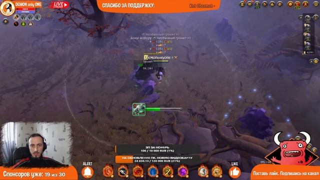 Albion Online Не Обижайте Собирашек. Или как нужно давать сдачи смотреть онлайн