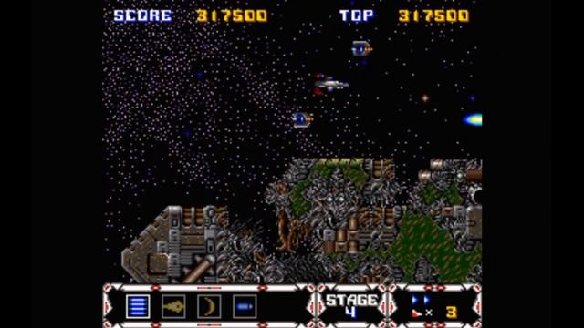 Super Nintendo (Snes) 16-bit Thunder Spirits stage 4