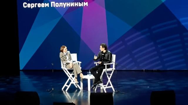 Сергей Полунин. МКФ 22.03.2019 смотреть онлайн