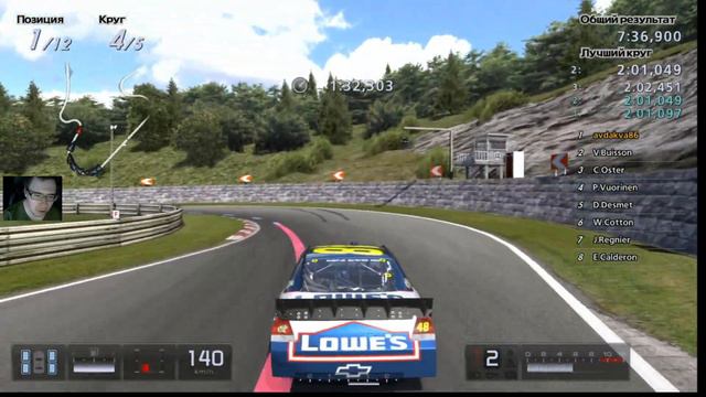 #25 гран туризмо 5 на не прошитой PS3 смотреть онлайн