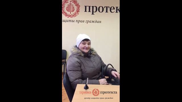 Увеличили пенсию и выплатили единовременный платеж за 3 года смотреть онлайн