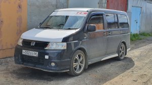 dmc neo 847 -меняю масло в акпп хонда степвагон рф 5